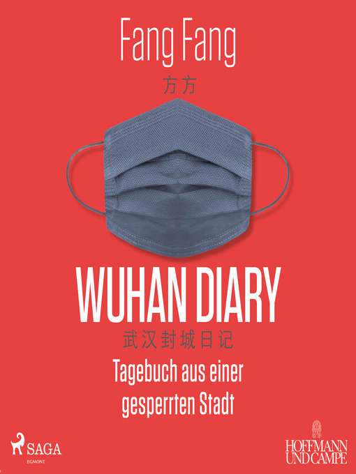 Title details for Wuhan Diary by Fang Fang - Wait list